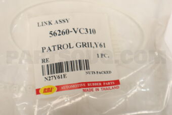 N27Y61E STABILIZER LINK