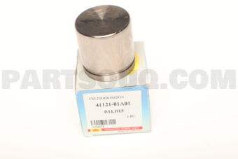 N30270 CYLINDER PISTON B11, B13***