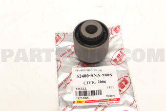O25206S UPR ARM COMP L RR