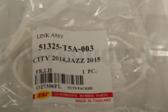 O27306FL STABILIZER LINK ASSY (FR  LH)