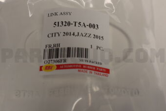 O27306FR STABILIZER LINK ASSY (FR  RH)