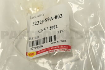 O27402ER STABILIZER LINK