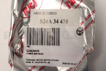 S24A34470 LOWER ARM BUSH