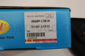 T13W11F SHOCK MOUNTING  ANE11 FR