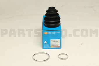 T17NC42IZ AXLE BOOT