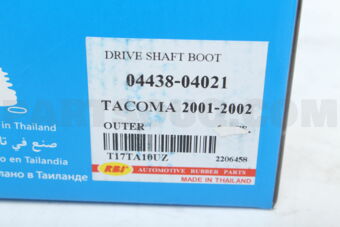 T17TA10UZ BOOT KIT FR DRIVE S