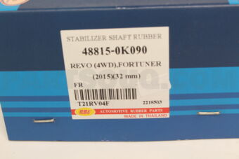T21RV04F BUSH. STAB SHAFT REVO 4WD