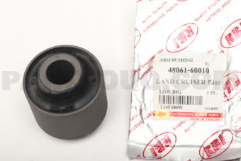 T24FJ80W LOWER ARM BUSH