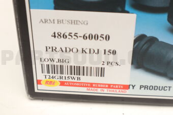 T24GR15WB LOW ARM BUSHING PRADO KDJ 150 BIG