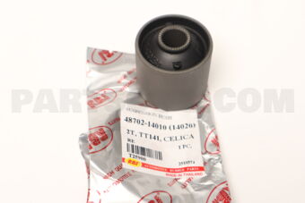 T25900 SUSPENSION BUSH