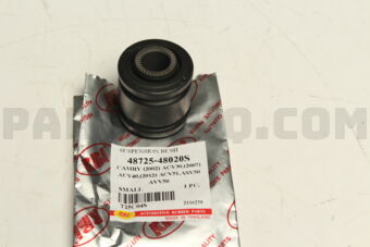 T25C04S SUSPENSION BUSH