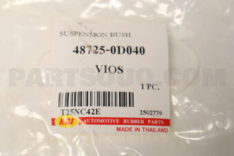 T25NC42E SUSPENSION BUSH