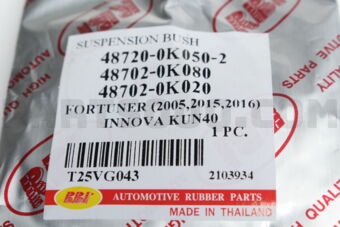 T25VG043 BUSH. SUSPENSION  FORTUNER