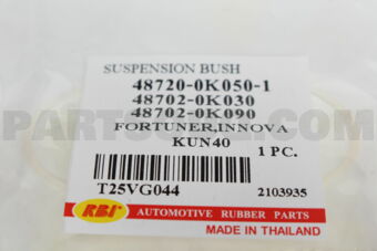 T25VG044 BUSH. SUSPENSION  FTUNER,INNOV