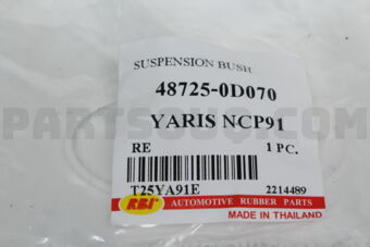 T25YA91E SUSPENSION BUSH