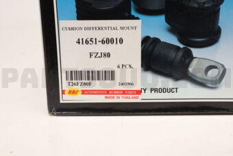 T26FZ80F FRONT DIFFERENTIAL MOUNT FZJ80, LX470 UZJ100