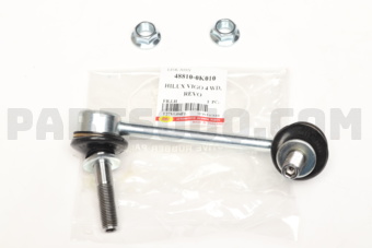 T27VG04FL STABILIZER LINK