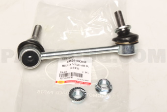 T27VG04FR STABILIZER LINK