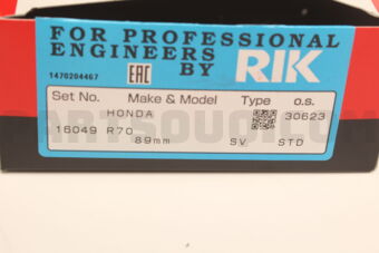 16049STD RING PISTON  STD R70/ACURA