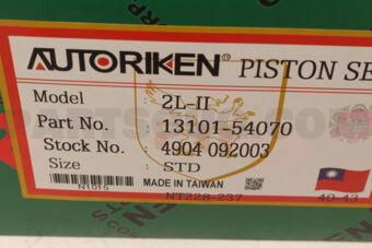 1310154070STD PISTON  STD 2L-T ALFIN