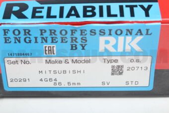 20291STD PISTON RING