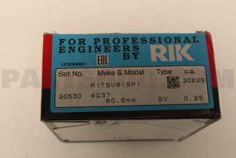 20530025 PISTON RING