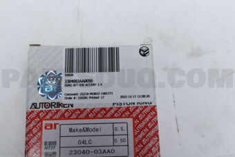2304003AA0050 RING SET 050 ACCENT 1.4