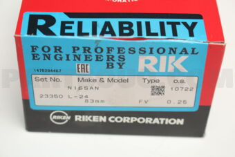 23350025 PISTON RING