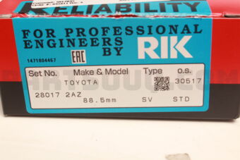 28017STD PISTON RING
