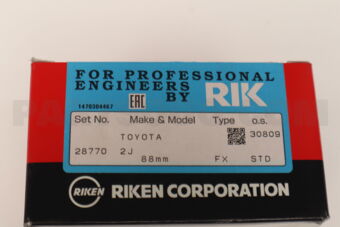 28770STD PISTON RING
