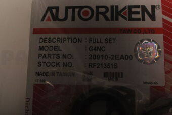 RF21351S GASKET FULL ELANTRA