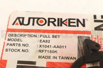RF7150K GASKET FULL  EA82