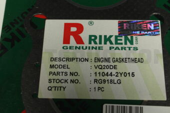 RG918LG GASKET HEAD  VQ20DE(L)