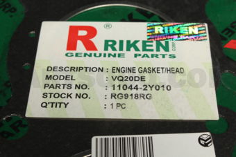 RG918RG GASKET HEAD  VQ20DE (R)