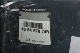 165467674R CRTG-AIR FILTER