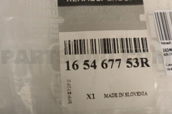 165467753R AIR FILTER
