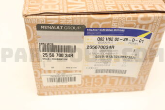 255670034R STALK-COMBINATION