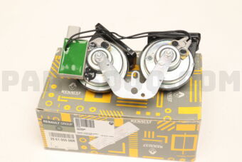256100008R HORN ASSY