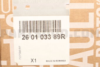 260103389R HEADLAMP, RH
