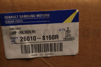 260108160R LAMP HALOGEN RH