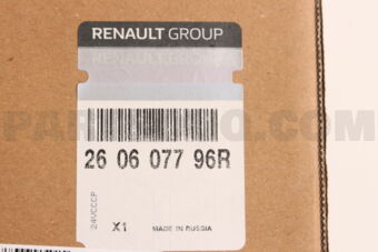 260607796R LAMP-HEAD,LH