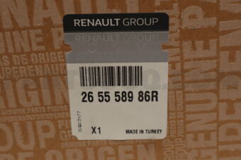 265558986R LAMP-RR LH
