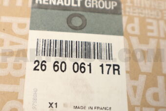 266006117R LAMPDRL