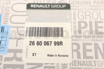 266006799R HEAD-DAY LIGHT,RH