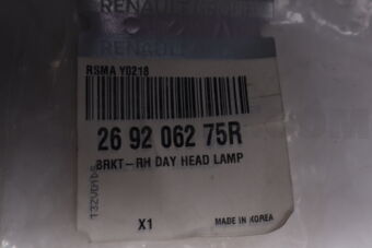 269206275R BRKT-RH DAY HEA