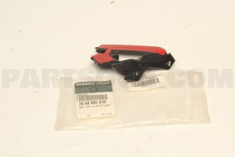 269469231R BRKT-MTG, LH BACKUP