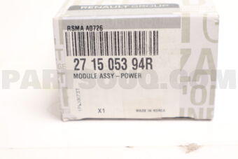 271505394R RESISTOR AC