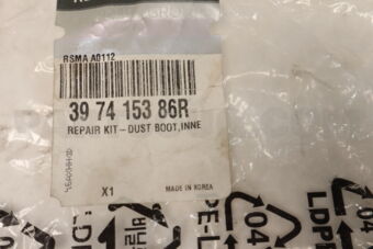 397415386R BOOT-FR TRANS SEAL PROTR, TRAN