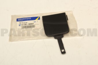 511800006R COVER HOLE
