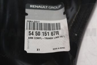 545015167R ARM SUSPENSION